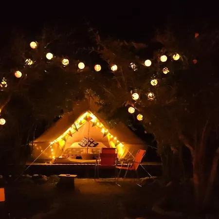 Camping Kunduz Kamp